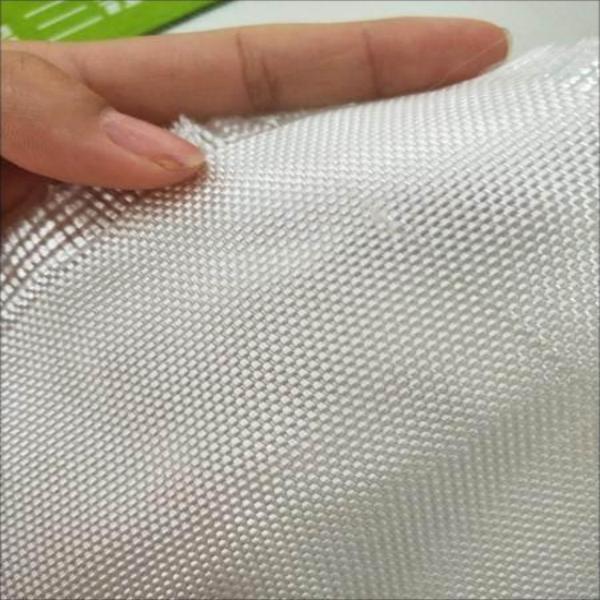 Woven geotextile（3）